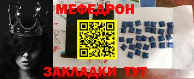 соль курить ск Конаково