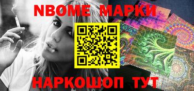 дживик Краснодар