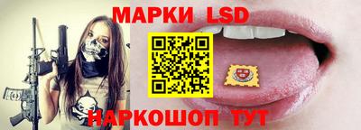 дживик Краснодар