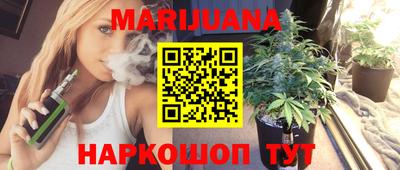 винт Краснокаменск