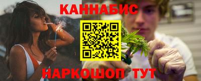 дживик Краснодар