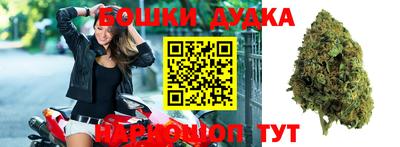 дживик Краснодар