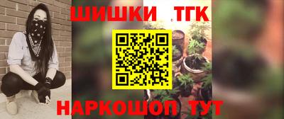 скорость Краснознаменск