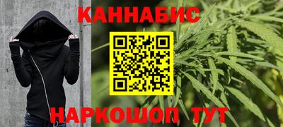 скорость Краснознаменск