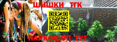 скорость Краснознаменск