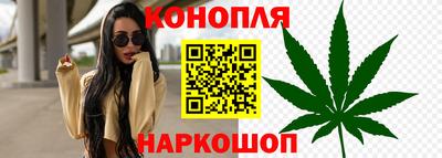 дживик Краснодар