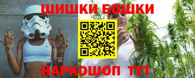 дживик Краснодар
