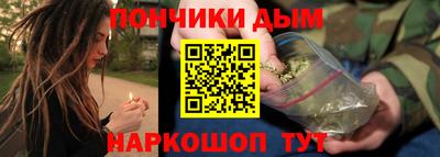 скорость Краснознаменск