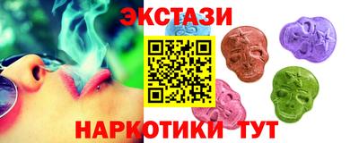 скорость Краснознаменск