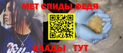 дживик Краснодар