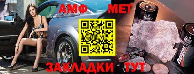 соль курить ск Конаково