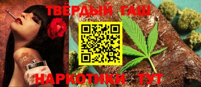 spice Коммунар