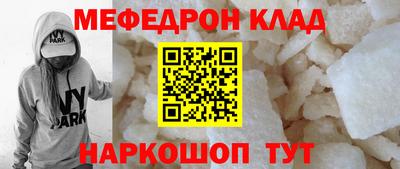 spice Коммунар