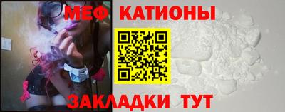соль курить ск Конаково