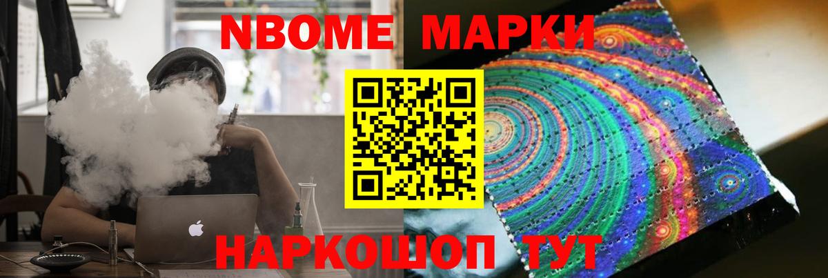 ЛСД экстази кислота  Лсд 25 экстази кислота  Вход с VPN  Дальнереченск 